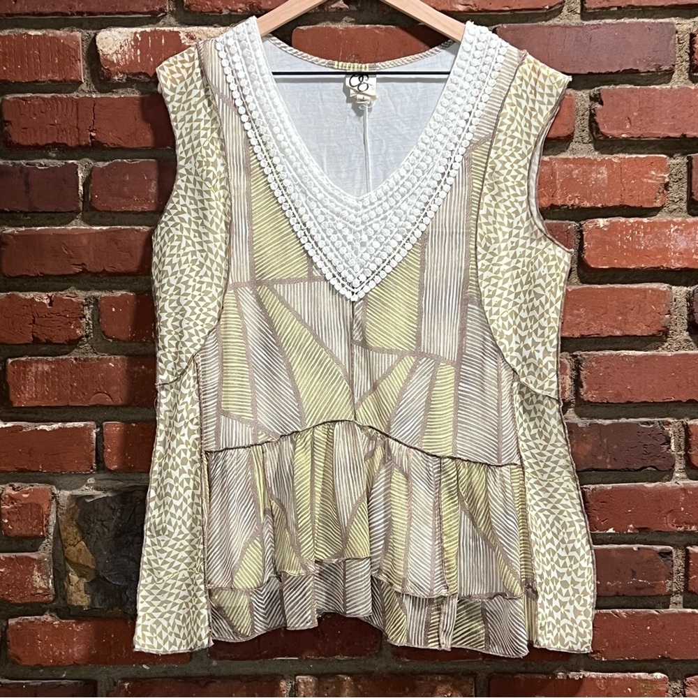 One September Anthropologie women's brown/ivory/yellow ruffle tank top‎ Small